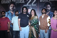 Tribanadhari Barbarik Movie Press Meet